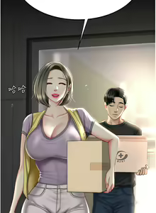 Page 958 of 复仇母女丼 | 復仇母女丼 1-106 - preview thumbnail