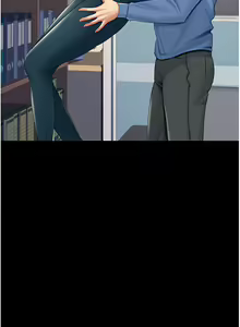Page 965 of 复仇母女丼 | 復仇母女丼 1-106 - preview thumbnail