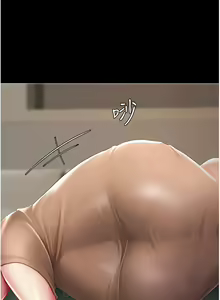 Page 992 of 复仇母女丼 | 復仇母女丼 1-106 - preview thumbnail