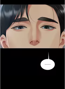 Page 129 of 复仇母女丼 | 復仇母女丼 107-141 END - preview thumbnail