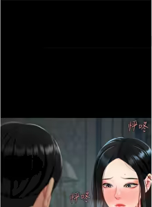 Page 254 of 复仇母女丼 | 復仇母女丼 107-141 END - preview thumbnail