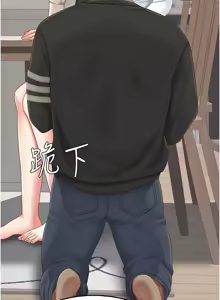 Page 294 of 复仇母女丼 | 復仇母女丼 107-141 END - preview thumbnail
