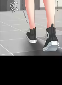 Page 343 of 复仇母女丼 | 復仇母女丼 107-141 END - preview thumbnail