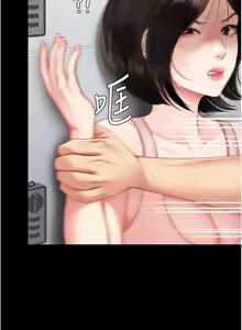 Page 37 of 复仇母女丼 | 復仇母女丼 107-141 END - preview thumbnail