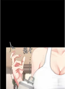 Page 468 of 复仇母女丼 | 復仇母女丼 107-141 END - preview thumbnail