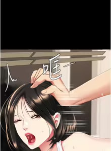 Page 485 of 复仇母女丼 | 復仇母女丼 107-141 END - preview thumbnail