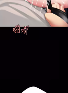 Page 574 of 复仇母女丼 | 復仇母女丼 107-141 END - preview thumbnail