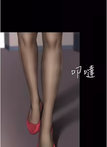 Page 622 of 复仇母女丼 | 復仇母女丼 107-141 END - preview thumbnail