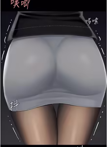 Page 670 of 复仇母女丼 | 復仇母女丼 107-141 END - preview thumbnail