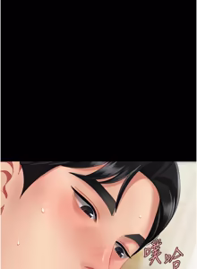 Page 716 of 复仇母女丼 | 復仇母女丼 107-141 END - preview thumbnail