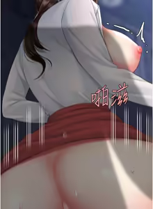 Page 83 of 复仇母女丼 | 復仇母女丼 107-141 END - preview thumbnail