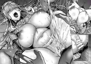 Page 205 of Tasogare no Shou Elf Soushuuhen - Eilene Zenpen - preview thumbnail
