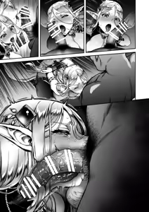 Page 220 of Tasogare no Shou Elf Soushuuhen - Eilene Zenpen - preview thumbnail