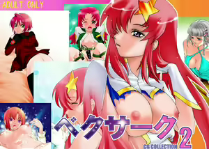 B.Ex.R.C CG COLLECTION 2 - hentai manga cover image