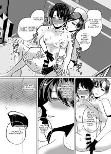 Page 19 of Nurse Onee-san's Masochist Examination Test - preview thumbnail