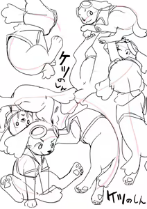 Page 1135 of manmosu_marimo#2 - preview thumbnail