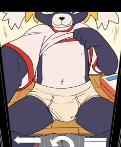 Page 1146 of manmosu_marimo#2 - preview thumbnail