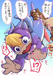 Page 1169 of manmosu_marimo#2 - preview thumbnail