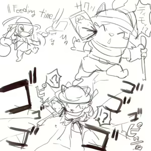 Page 681 of manmosu_marimo#2 - preview thumbnail