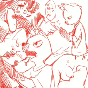Page 778 of manmosu_marimo#2 - preview thumbnail