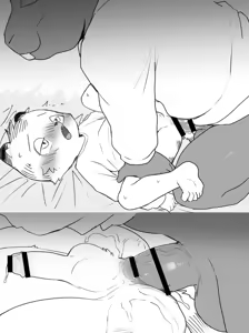 Page 96 of manmosu_marimo#2 - preview thumbnail