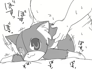 Page 974 of manmosu_marimo#2 - preview thumbnail