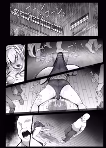 Page 52 of botsuraku kizoku erufu rējō buruma kotē baibu shidō - preview thumbnail