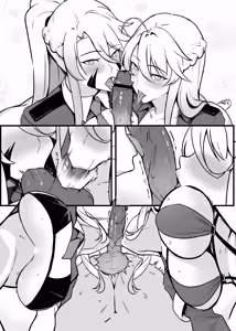 Page 2 of 双王によるご奉仕-前篇 - preview thumbnail