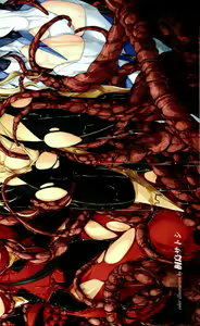 Page 5 of 2D Dream Magazine 2006-10 Vol. 30 - preview thumbnail