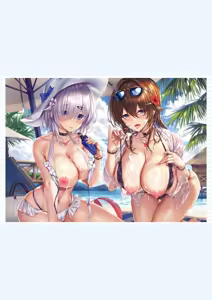 Page 152 of Love EDUCATE! Collection - preview thumbnail