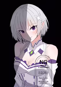 Page 1534 of Emilia - The EMT Collection 18 - preview thumbnail
