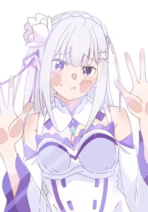 Page 1657 of Emilia - The EMT Collection 18 - preview thumbnail