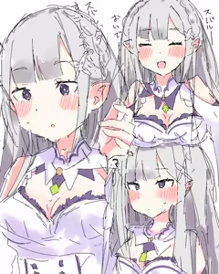 Page 566 of Emilia - The EMT Collection 18 - preview thumbnail