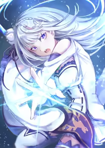 Page 106 of Emilia - The EMT Collection 17 - preview thumbnail