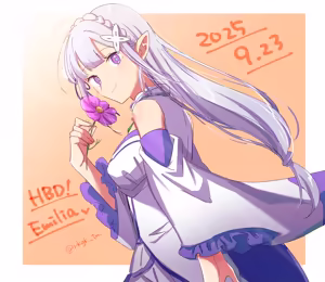 Page 1179 of Emilia - The EMT Collection 17 - preview thumbnail