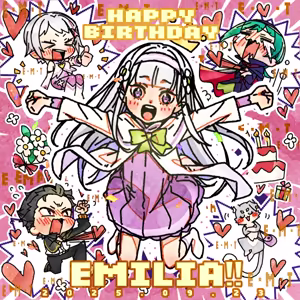 Page 1291 of Emilia - The EMT Collection 17 - preview thumbnail