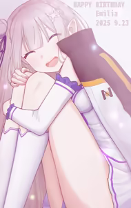 Page 1398 of Emilia - The EMT Collection 17 - preview thumbnail
