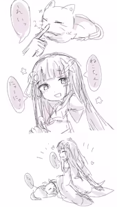 Page 1675 of Emilia - The EMT Collection 17 - preview thumbnail