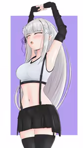 Page 91 of Emilia - The EMT Collection 17 - preview thumbnail