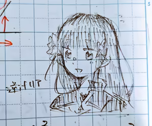 Page 1848 of Emilia - The EMT Collection 21 - preview thumbnail