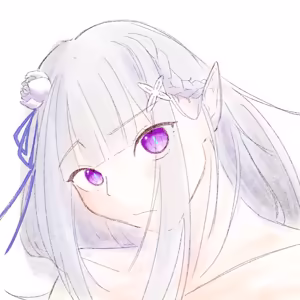 Page 570 of Emilia - The EMT Collection 21 - preview thumbnail