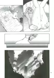 Page 40 of TWO MEMORIES - preview thumbnail