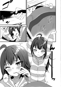 Page 3 of Tatoeba Konna Million Theater 4 -Yokoyama Nao no Baai [Another]- - preview thumbnail