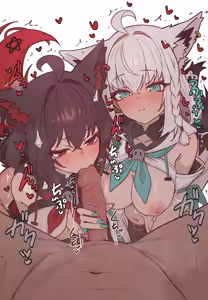 Page 647 of ShiroiYoru (白い夜) 2024 - 2026 - preview thumbnail