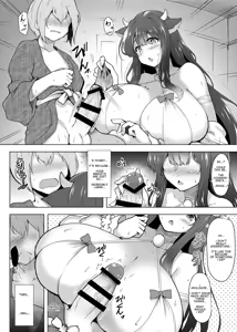 Page 23 of C.R. Paizuri - preview thumbnail