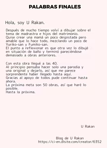 Page 32 of Madrastra de pechos grandes y sus hijastros - preview thumbnail