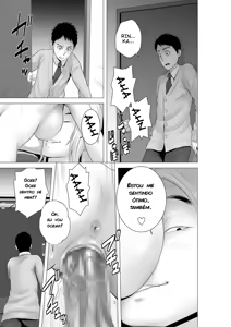 Page 133 of Closet - preview thumbnail