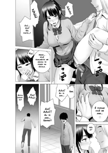 Page 146 of Closet - preview thumbnail