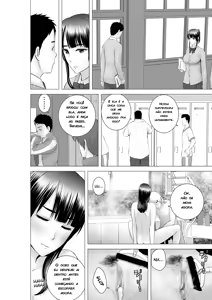 Page 148 of Closet - preview thumbnail