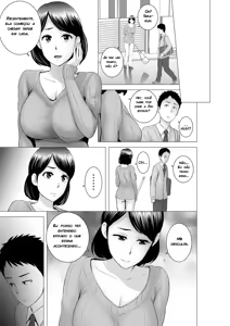 Page 149 of Closet - preview thumbnail
